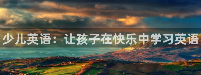 cq9电子免费版