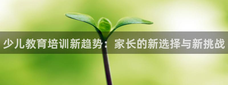 cq9传奇电子跳更高
