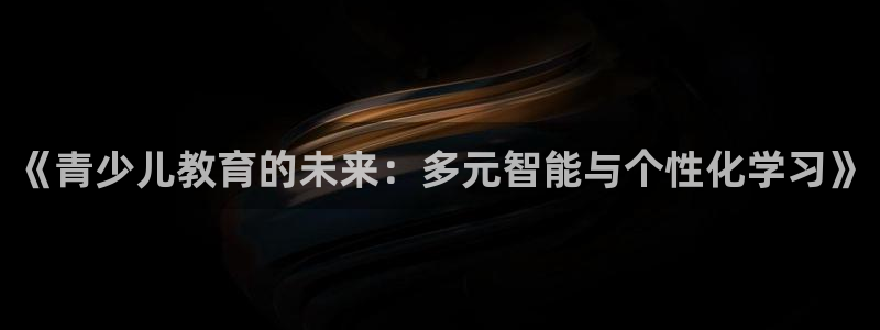cq9电子跳高高给分