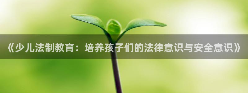 cq9电子名声问题