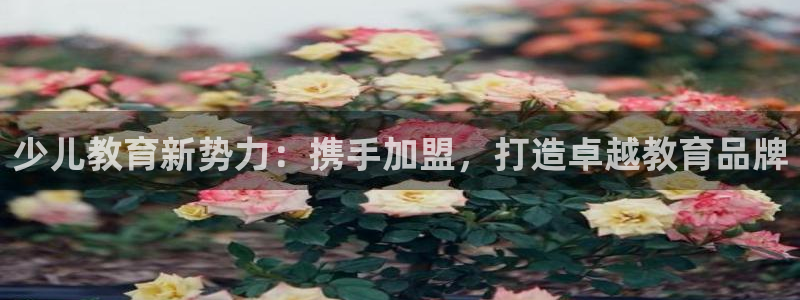 cq9电子高爆平台