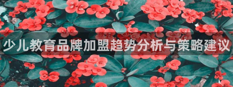 传奇电子CQ9技巧