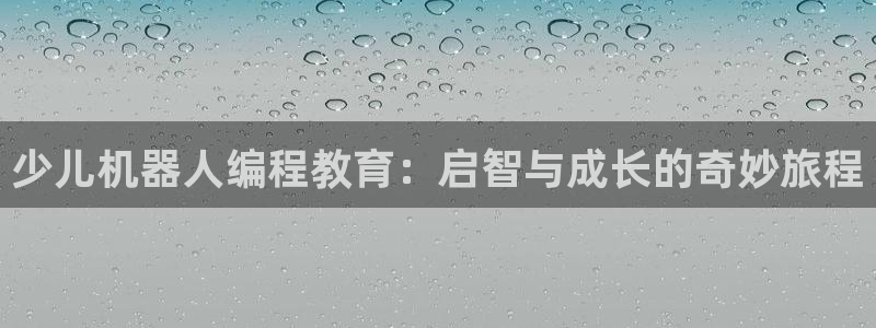 cq9电子游艺维护