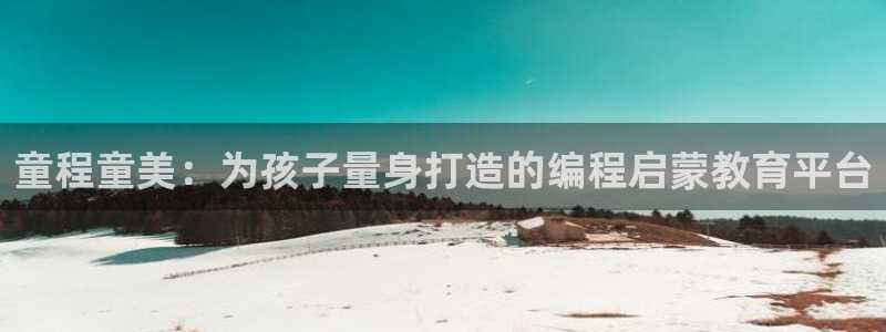 设计开发CQ9电子游艺