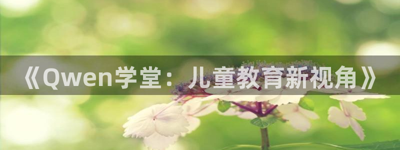 旺旺之家cq9电子宝石