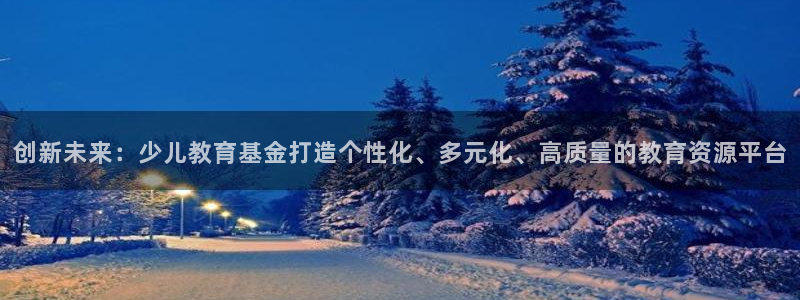 CQ9电子cf66