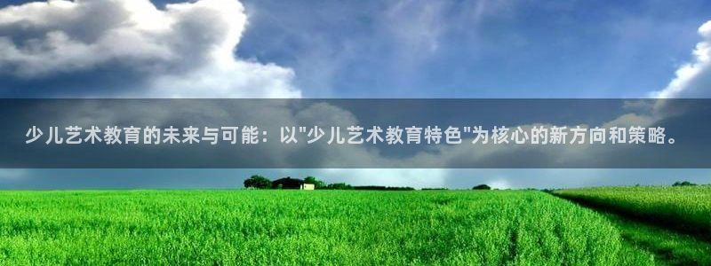 电子cq9爆大奖视频