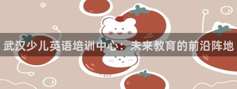 cq9电子开户平台