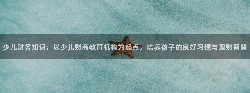 cq9电子龙虎榜
