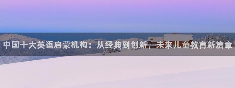 cq9传奇电子娱乐