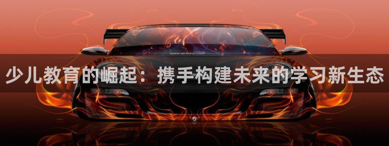 cq9电子线上平台