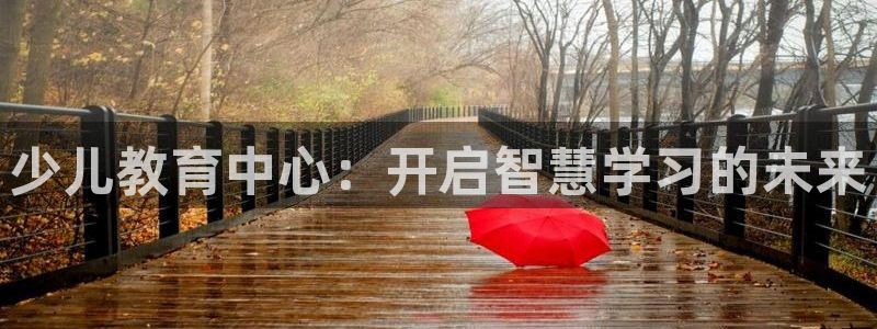 cq9电子足球宝贝