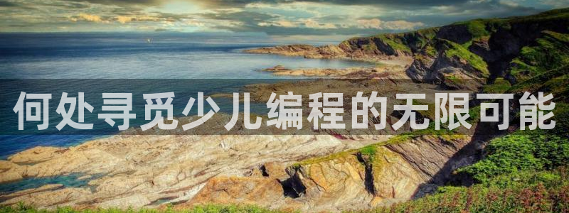 cq9电子专用平台