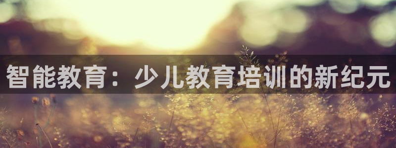 CQ9电子游艺技巧视频